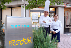 シェフと日本の食文化を変えていきたい