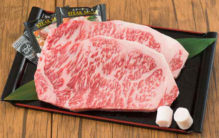 あか牛サーロイン