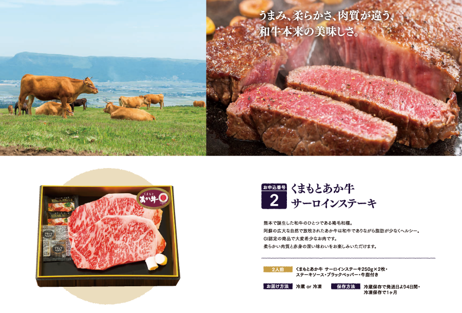 ���ޤ�Ȥ��������������󥹥ơ���