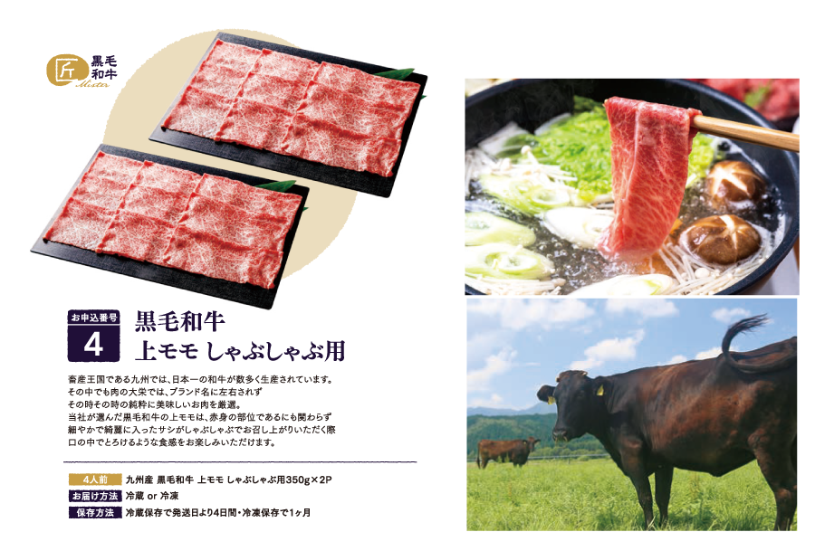 �����µ����⤷��֤������