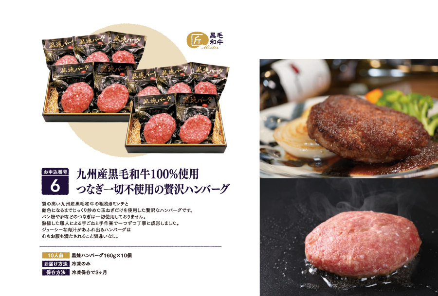 �彣�������µ� 100%����  �Ĥʤ������Ի��Ѥ������ϥ�С���